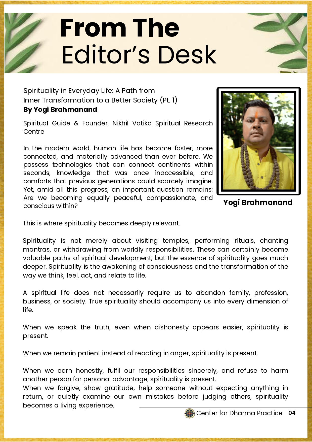 Dolma Magazine - August 2026_page-0004