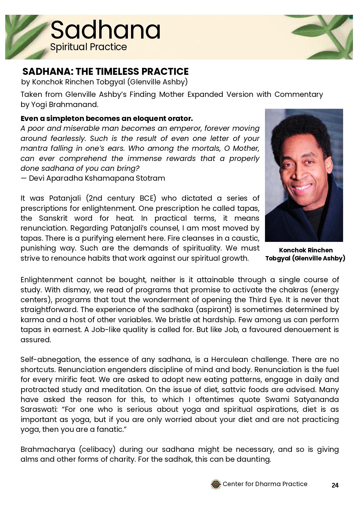 Dolma Magazine - August 2026_page-0024