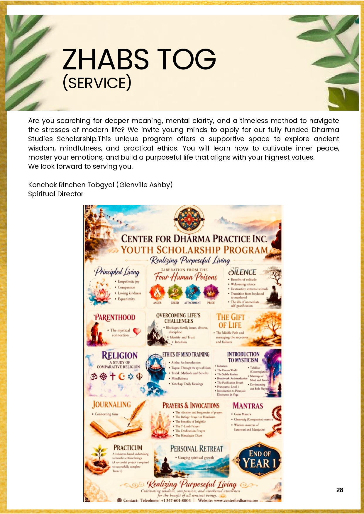 Dolma Magazine - August 2026_page-0028